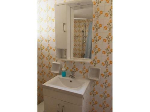 Apartamento Margaret House