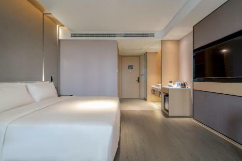 Atour Hotel Yixing Middle Yangquan Road