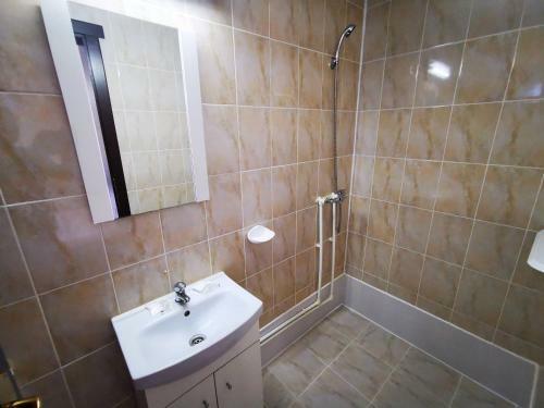 Hostal Complex Tropical