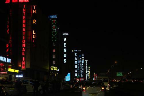 Hotel Vertu