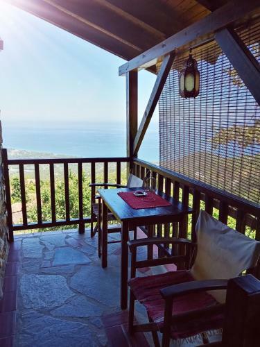 Hostal Traditional Guesthouse Erato