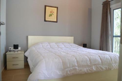 Beni Apartments
