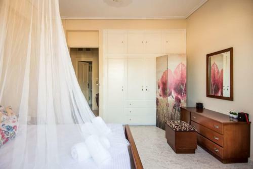 Apartamento Stefanos House