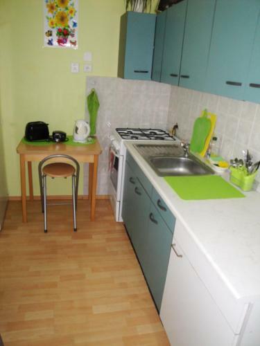 Pavlova Apartment