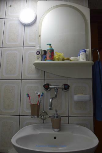 Apartman Wisteria