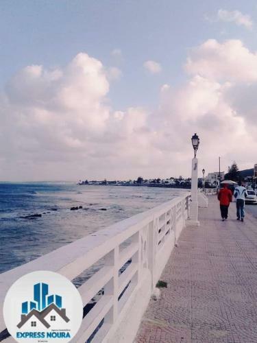 Apartamento R�sidence Des Italiens