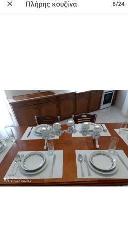 Apartamento ??????? ?????? ??????????????? ???? ?????????