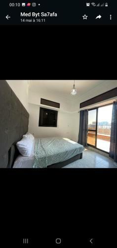 Apartamento Panorama