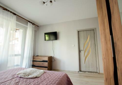 Apartment Comfort Center