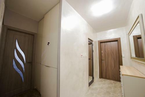 Apartment Comfort Center