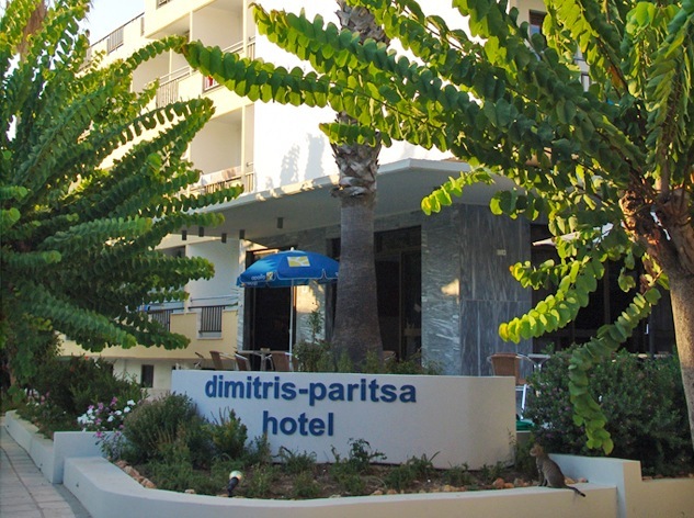 Hotel Paritsa (.)