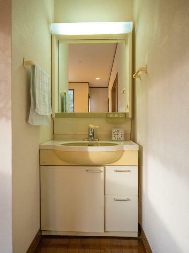 Mocha House - Vacation Stay 12999