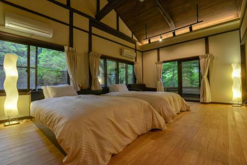 Forest Villa Mizuha