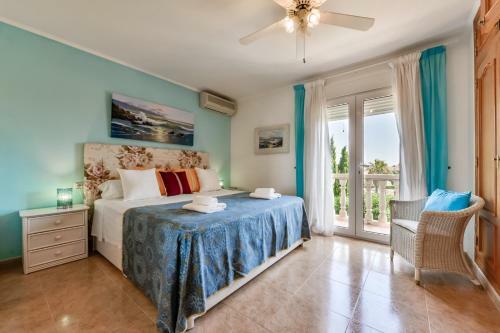 Villas Guzman - Alina