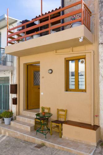 Apartamento [kritsa House]