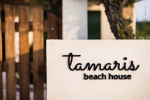 Apartamento Tamaris Beach House 2