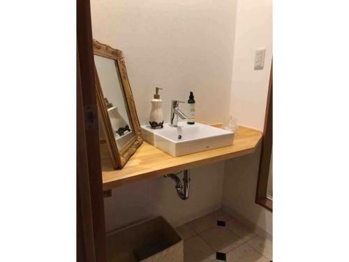Hostal L'atelier Yonago - Vacation Stay 47199v