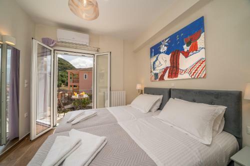 Ilias Apartments