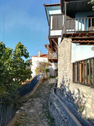 Apartamento Eden View