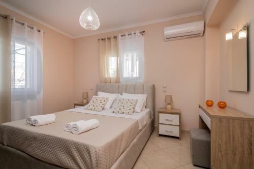Apartamento Taso's Modern House!