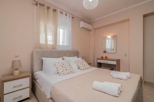 Apartamento Taso's Modern House!