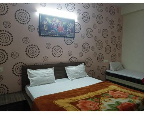 Hostal Gopinath Dham