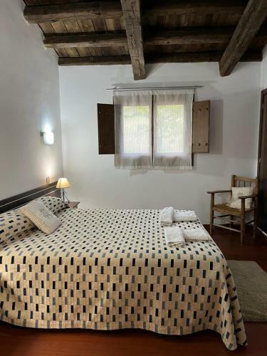 Apartamentos Rurales En Plena Sierra