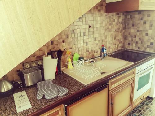 Apartamento Seelounge