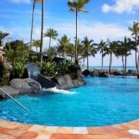 Hotel Sheraton Waikiki