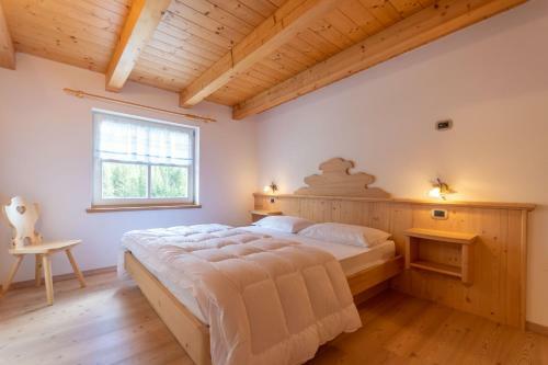 Apartamento Chalet Butterfly 1