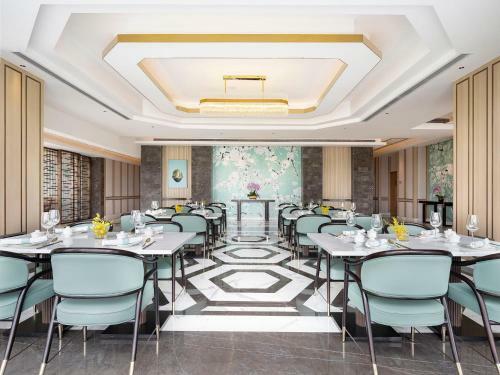 Hotel Langham Place Changsha