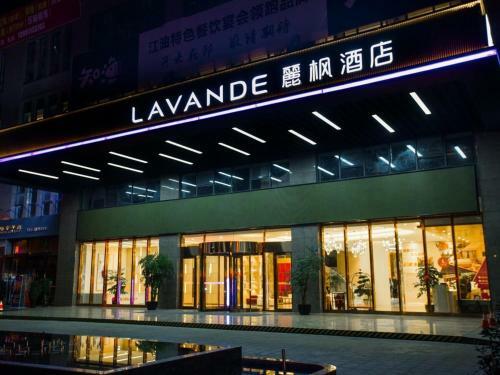 Lavande Hotel Mianyang Jiangyou Monument