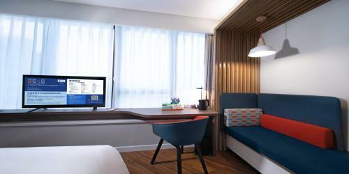 Holiday Inn Express Zhoushan Dinghai, An Ihg Hotel
