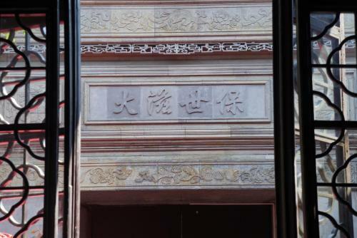 Aparthotel Hua Mansion