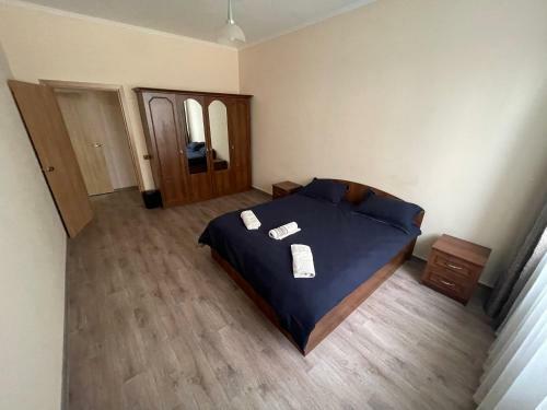 Home Way Apartments
