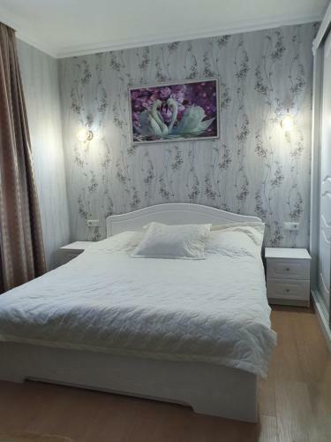 Apartamento Aulie Ata
