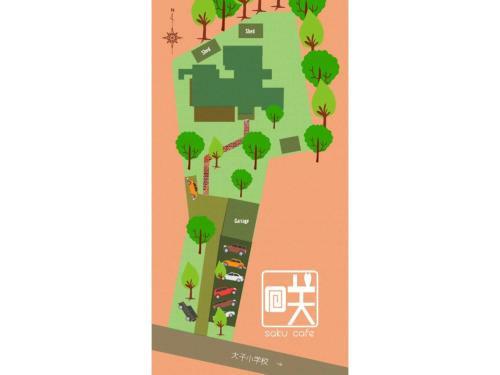 Hostal Saku Cafe - Vacation Stay 54281v