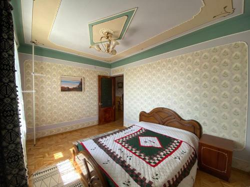 Hostal Guestinn