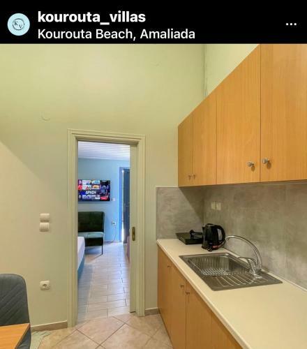 Hostal Kourouta Villas