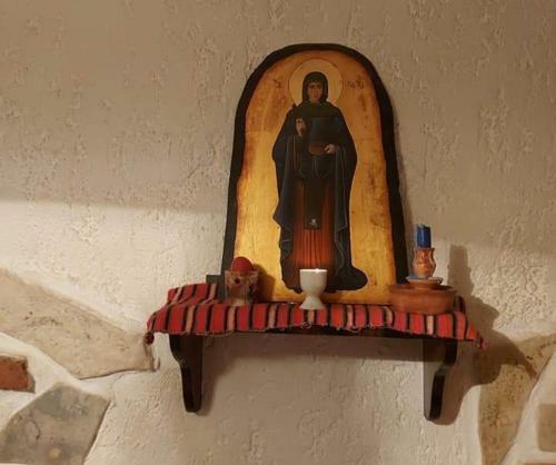 Apartamento Villa Sv.petka