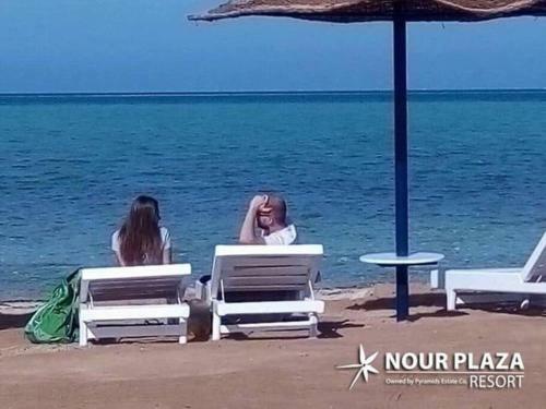 Nour Plaza Apartments