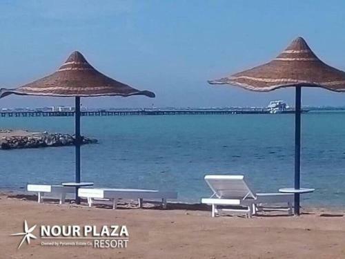 Nour Plaza Apartments