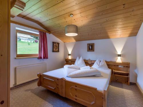 Apartamento Weitblick