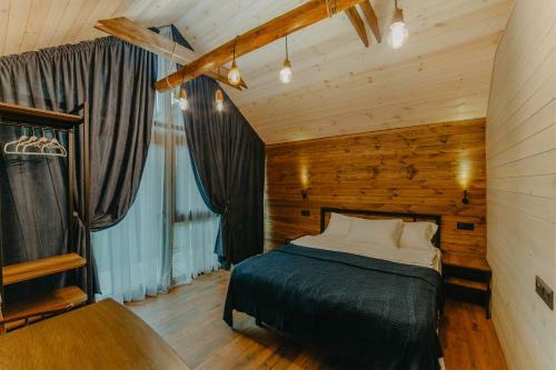 Hostal Wanderholic