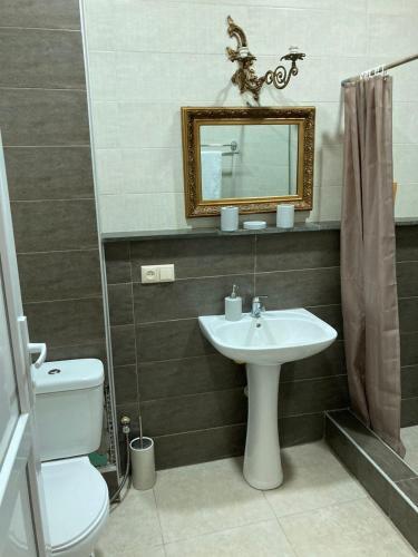 Apartamento House Nag