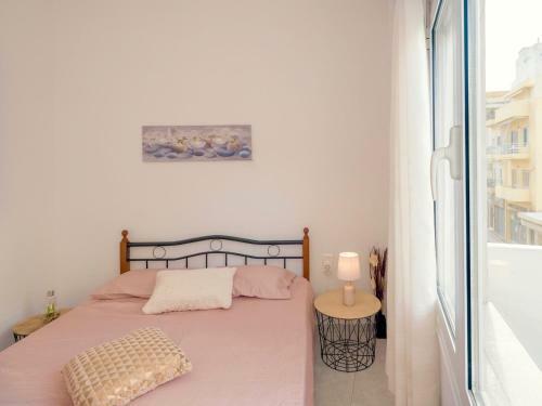 Apartamento Fam Central Apt