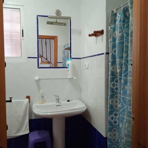 Apartamento El Corralazo