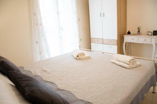 Aurelia Seaside Apartment