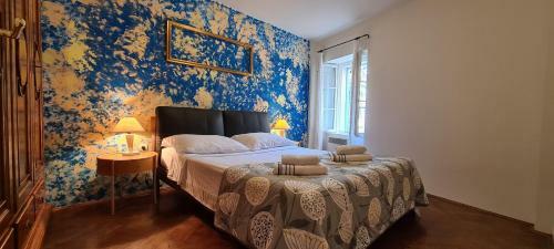 House Stone House Skor