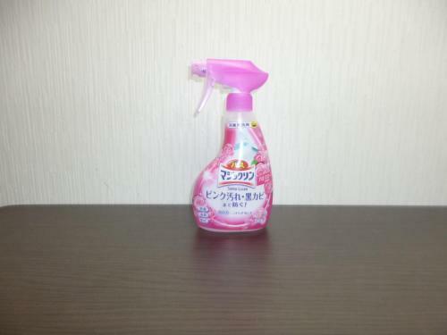 Apartamento The Mickey Carlton Ohashi?1205